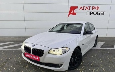BMW 5 серия, 2012 год, 1 950 000 рублей, 1 фотография