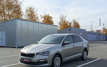 Skoda Rapid II, 2020 год, 1 400 000 рублей, 1 фотография