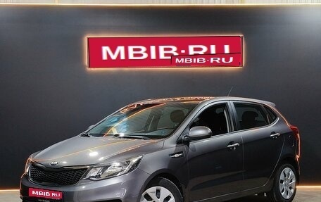 KIA Rio III рестайлинг, 2016 год, 1 025 000 рублей, 1 фотография