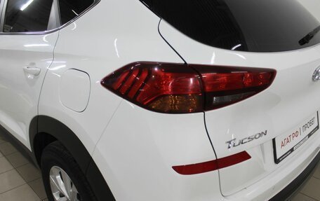Hyundai Tucson III, 2020 год, 2 470 000 рублей, 9 фотография