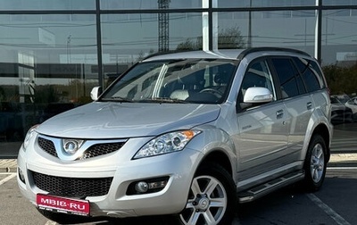 Great Wall Hover H5, 2014 год, 885 000 рублей, 1 фотография