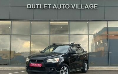Mitsubishi ASX I рестайлинг, 2010 год, 594 000 рублей, 1 фотография