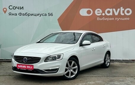 Volvo S60 III, 2017 год, 1 500 000 рублей, 1 фотография