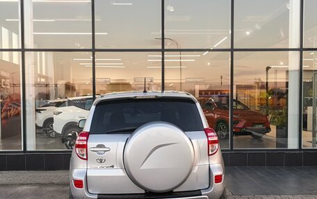 Toyota RAV4, 2010 год, 1 158 000 рублей, 5 фотография