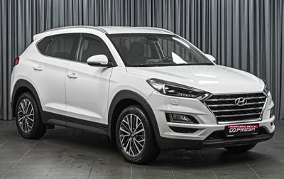 Hyundai Tucson III, 2020 год, 2 534 000 рублей, 1 фотография