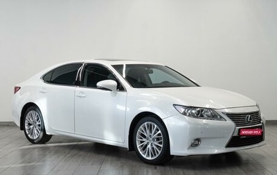 Lexus ES VII, 2013 год, 1 989 000 рублей, 1 фотография