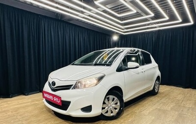 Toyota Vitz, 2013 год, 759 000 рублей, 1 фотография