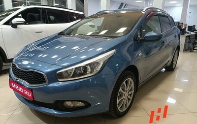 KIA cee'd III, 2013 год, 849 000 рублей, 1 фотография