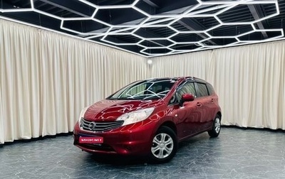 Nissan Note II рестайлинг, 2012 год, 899 999 рублей, 1 фотография