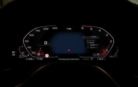 BMW 4 серия, 2020 год, 5 100 000 рублей, 17 фотография