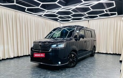 Honda Stepwgn IV, 2022 год, 2 999 900 рублей, 1 фотография