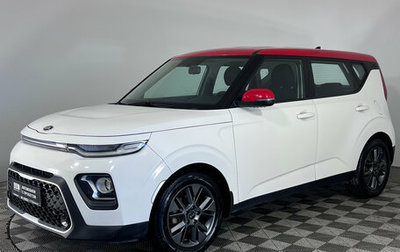 KIA Soul III, 2019 год, 1 488 000 рублей, 1 фотография