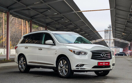 Infiniti QX60 I рестайлинг, 2014 год, 1 999 900 рублей, 2 фотография