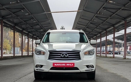Infiniti QX60 I рестайлинг, 2014 год, 1 999 900 рублей, 3 фотография