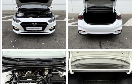Hyundai Solaris II рестайлинг, 2019 год, 1 550 000 рублей, 9 фотография