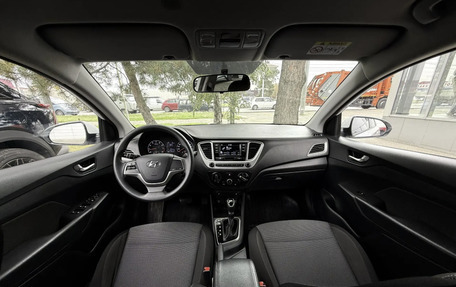 Hyundai Solaris II рестайлинг, 2019 год, 1 550 000 рублей, 11 фотография