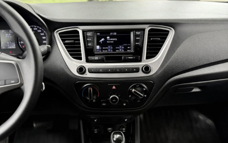Hyundai Solaris II рестайлинг, 2019 год, 1 550 000 рублей, 12 фотография