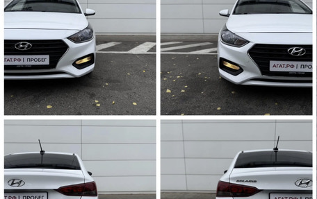 Hyundai Solaris II рестайлинг, 2019 год, 1 550 000 рублей, 20 фотография