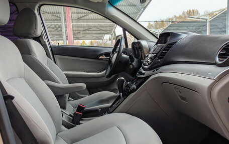 Chevrolet Orlando I, 2012 год, 1 199 500 рублей, 10 фотография