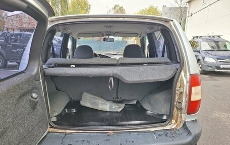 Chevrolet Niva I рестайлинг, 2004 год, 339 000 рублей, 5 фотография