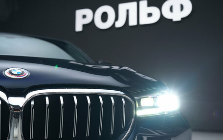 BMW 5 серия, 2022 год, 5 450 000 рублей, 7 фотография