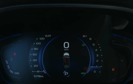 Geely Coolray I, 2023 год, 1 840 000 рублей, 13 фотография