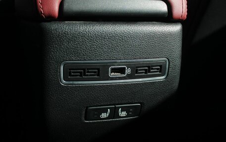 Geely Coolray I, 2023 год, 1 840 000 рублей, 26 фотография