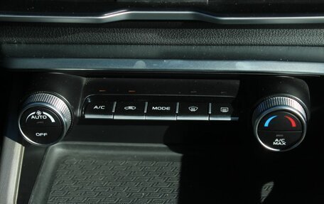 Geely Coolray I, 2023 год, 1 840 000 рублей, 20 фотография