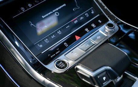 Audi Q7, 2023 год, 9 490 000 рублей, 27 фотография