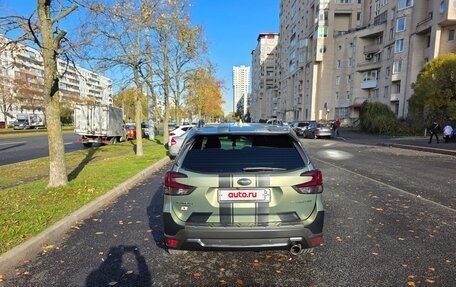 Subaru Forester, 2018 год, 2 800 000 рублей, 5 фотография