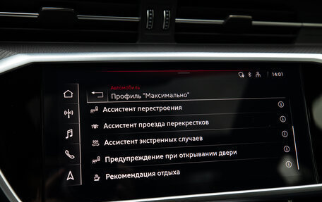 Audi RS 6, 2022 год, 14 200 000 рублей, 35 фотография