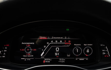 Audi RS 6, 2022 год, 14 200 000 рублей, 30 фотография