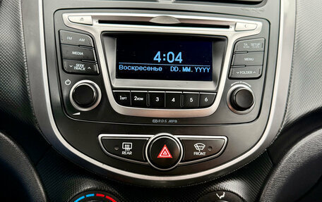 Hyundai Solaris II рестайлинг, 2015 год, 746 000 рублей, 10 фотография