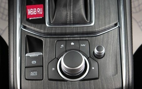 Mazda CX-5 II, 2021 год, 3 599 000 рублей, 14 фотография