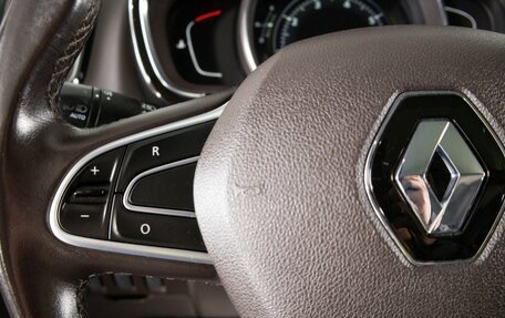 Renault Espace V рестайлинг, 2015 год, 2 349 000 рублей, 16 фотография