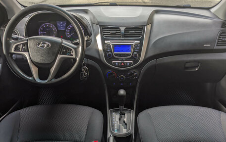 Hyundai Solaris II рестайлинг, 2013 год, 799 900 рублей, 8 фотография