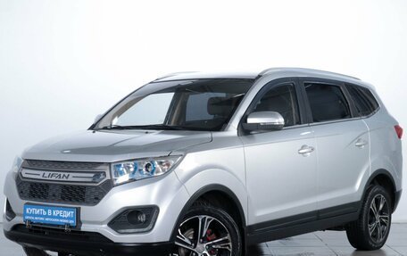 Lifan Myway, 2018 год, 959 000 рублей, 4 фотография