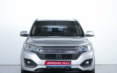 Lifan Myway, 2018 год, 959 000 рублей, 2 фотография
