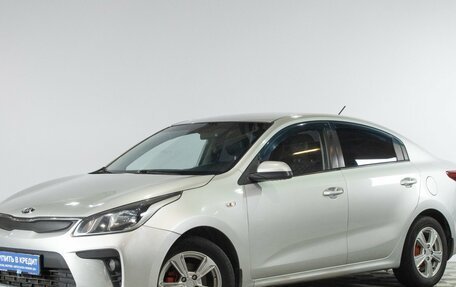 KIA Rio IV, 2020 год, 1 729 000 рублей, 4 фотография