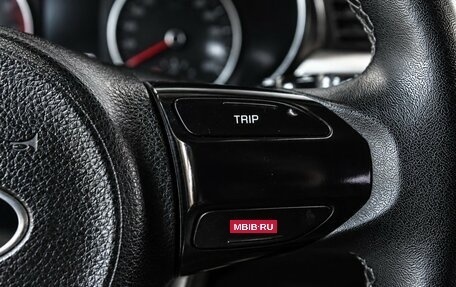 KIA Rio IV, 2020 год, 1 729 000 рублей, 10 фотография
