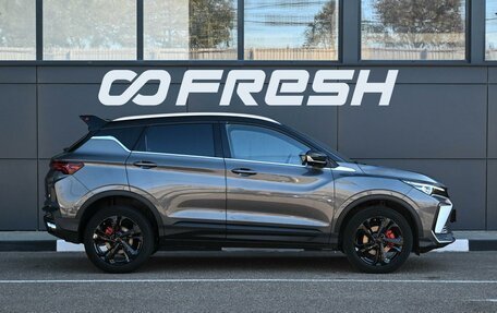 Geely Coolray I, 2024 год, 2 110 000 рублей, 5 фотография