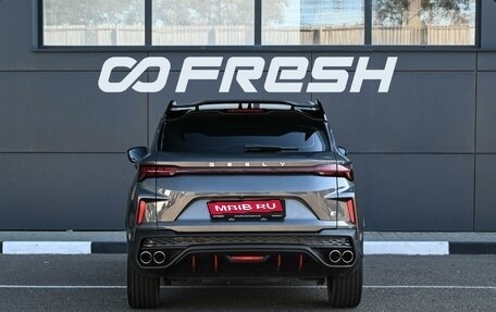 Geely Coolray I, 2024 год, 2 110 000 рублей, 4 фотография
