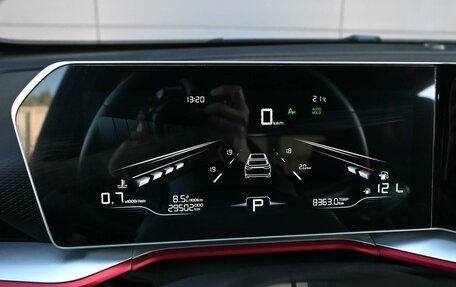 Geely Coolray I, 2024 год, 2 110 000 рублей, 13 фотография