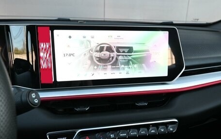 Geely Coolray I, 2024 год, 2 110 000 рублей, 23 фотография