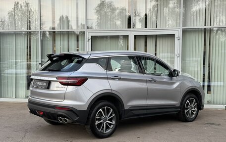 Geely Coolray I, 2023 год, 1 775 000 рублей, 5 фотография