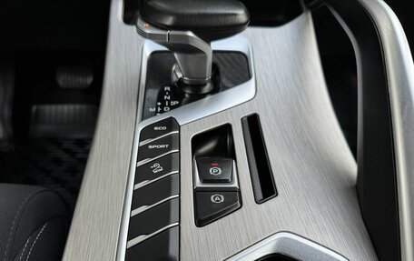 Geely Coolray I, 2023 год, 1 775 000 рублей, 12 фотография