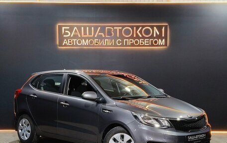 KIA Rio III рестайлинг, 2016 год, 1 025 000 рублей, 3 фотография