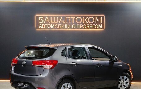 KIA Rio III рестайлинг, 2016 год, 1 025 000 рублей, 4 фотография