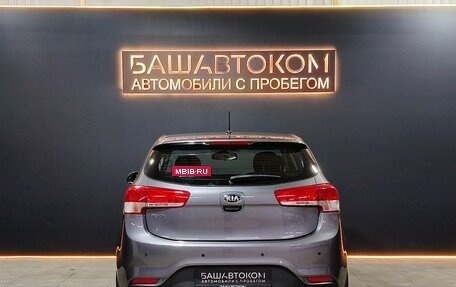 KIA Rio III рестайлинг, 2016 год, 1 025 000 рублей, 5 фотография