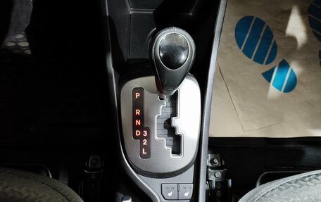 KIA Rio III рестайлинг, 2016 год, 1 025 000 рублей, 13 фотография